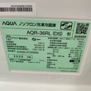 AQUA-アクア_2025年製_362L-4ドア-冷凍冷蔵庫_AQR-36RL_143018584002-9