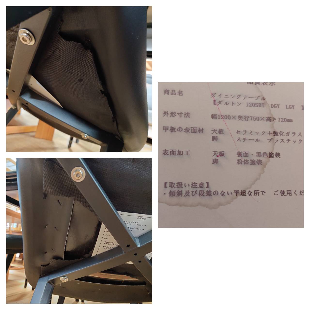 Dulton ダルトン セラミック天板ダイニング5点セット TARNY 販売中 