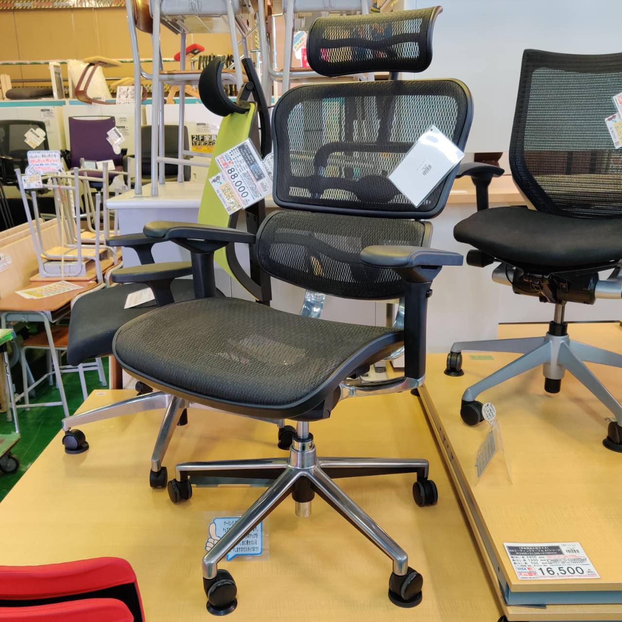 愛品倶楽部柏店】Ergohuman エルゴヒューマン オフィスチェア Basic