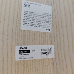 IKEA_ダイニング5点セット_LISABO_152010059002-5