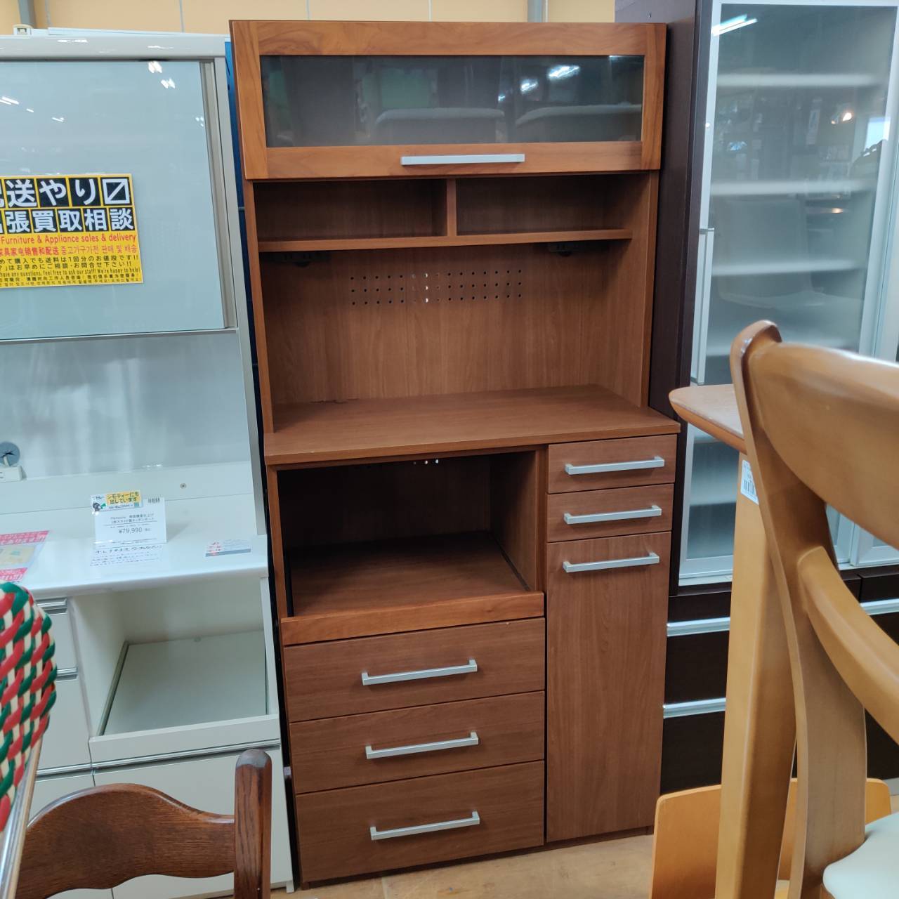 LEGNATEC レグナテック 1枚フラップ式扉キッチンボード セラ 幅90cm 
