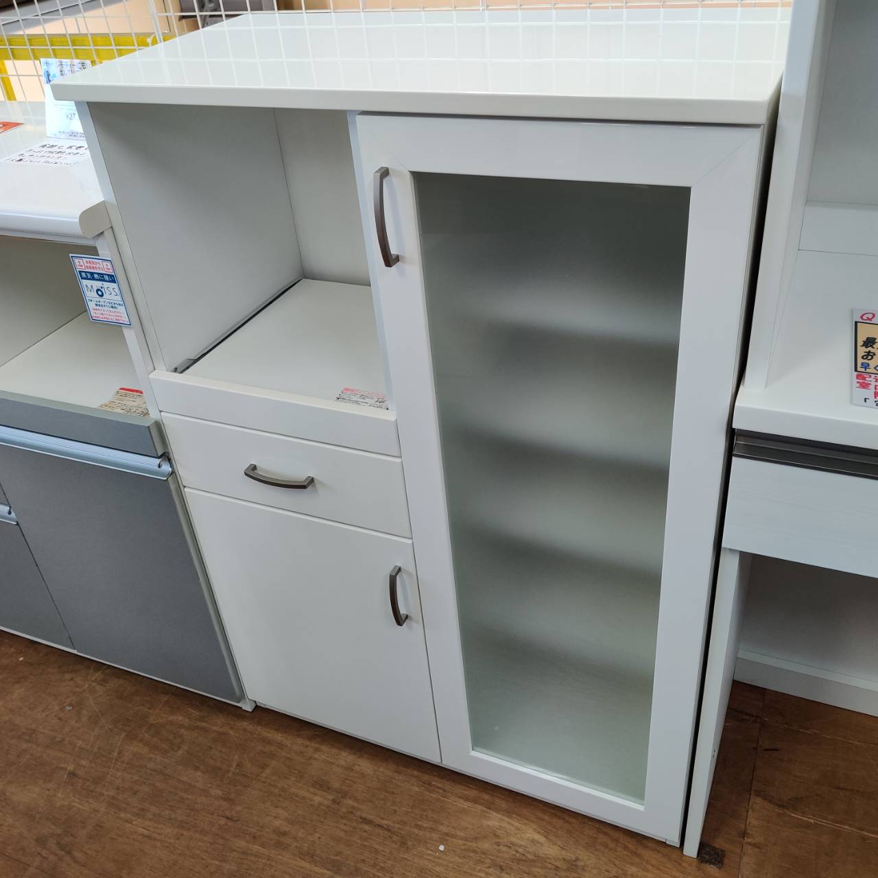 NITORI ニトリ ミドルレンジボード コパン80MRB 幅80cm 販売中！ 愛品 
