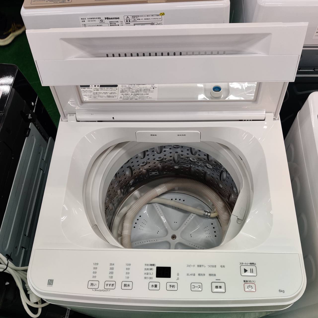 NITORI ニトリ 2025年製 6.0kg 全自動洗濯機 NT60T1WH 販売中！ 愛品 
