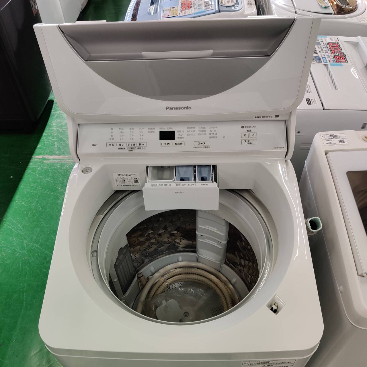 Panasonic 2020年製 8.0kg 全自動洗濯機 NA-FA80H8 インバーター搭載 