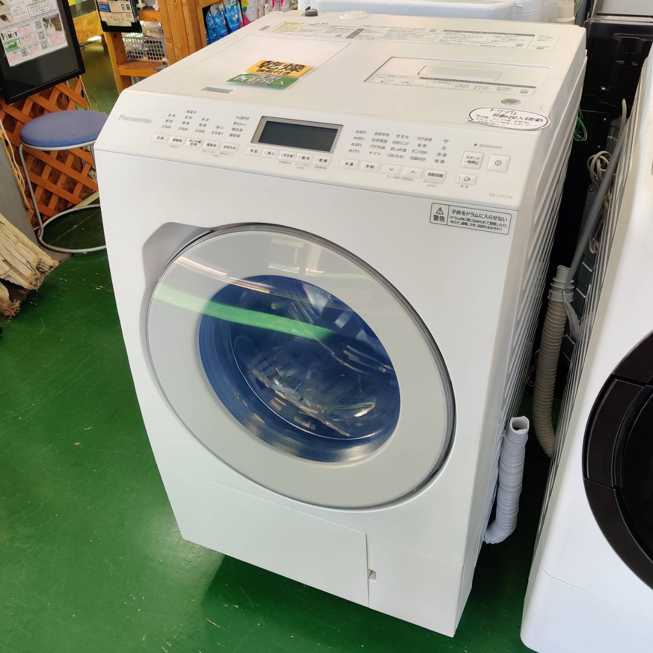 Panasonic パナ 2022年製 12.0kg ドラム式洗濯乾燥機 NA-LX127A 販売中 