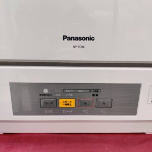 Panasonic-_2022年製_食器洗い乾燥機_NP-TCR4-W_133054045002-5
