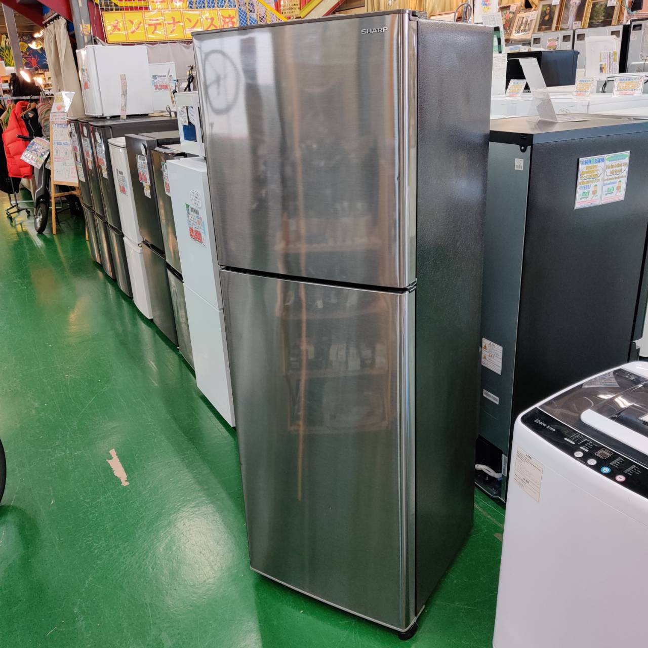 SHARP シャープ 2018年製 225L 2ドア 冷凍冷蔵庫 SJ-D23D 販売中！ 愛 