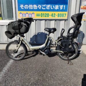 YAMAHA_20インチ電動アシスト自転車_PAS-KISS_122045210002-2