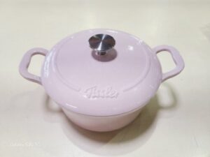 愛品館市原店で買取したFissler|カレンココット 20cm