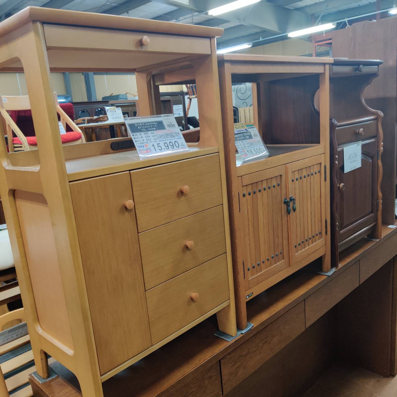愛品倶楽部柏店】karimoku カリモク 引出し付サイドテーブル オールド 