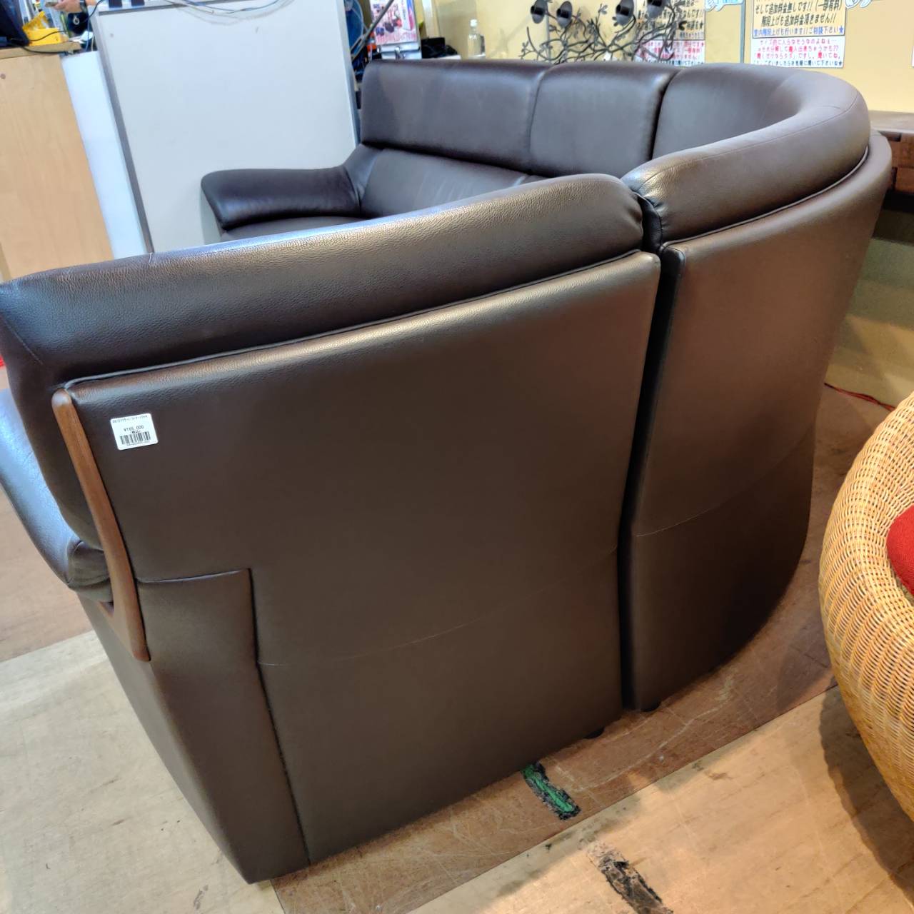 karimoku Chitano カリモク チターノ 本革 ソファ4点セット Z188 販売 
