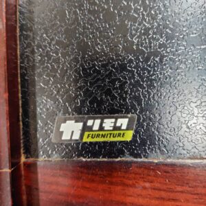 karimoku-カリモク_引出し付サイドテーブル_158013849002-6