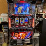 押忍！サラリーマン番長｜スロット実機5号機｜買取致しました|愛品館八千代店