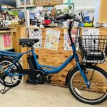 BRIDGESTONE Assista Fine Mini A0BC18 電動アシスト自転車 買取致しました｜愛品館千葉店