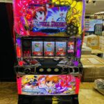 魔法少女リリカルなのは スロット実機 買取致しました｜愛品館千葉店