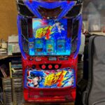 L押忍！番長4 A3｜スマスロ実機　6.5号機｜買取致しました|愛品館八千代店