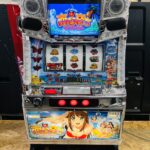 キュインぱちすろ南国育ち 1st vacation スロット実機 買取致しました｜愛品館千葉店