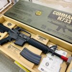 MARUI M733 COMMANDO 電動ガン 買取致しました｜愛品館千葉店
