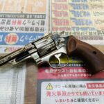 MARUSHIN S&W 357 MAGNUM モデルガン 買取致しました｜愛品館千葉店