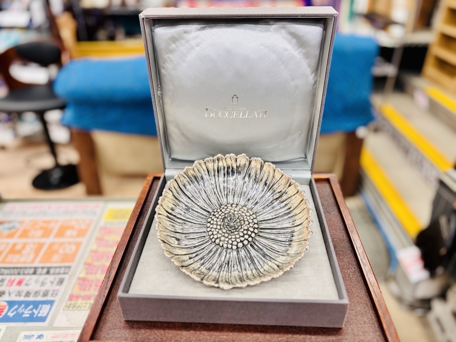 ブチェラッティ　デイジーボウル