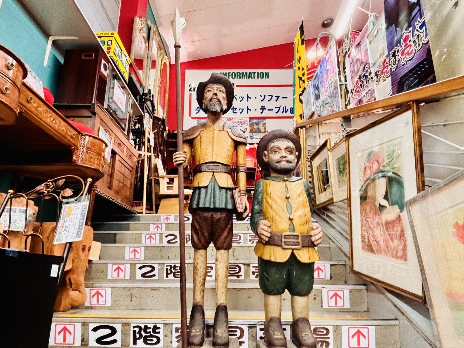 ドン・キホーテ　サンチョ・パンサ　木彫りの置物