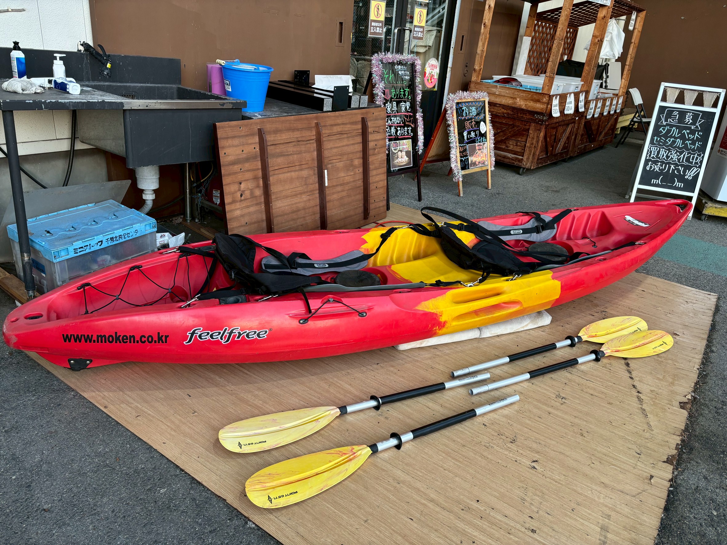 Feel Free NEW GEMINI｜フィールフリー ニュージェミニ｜シーカヤック