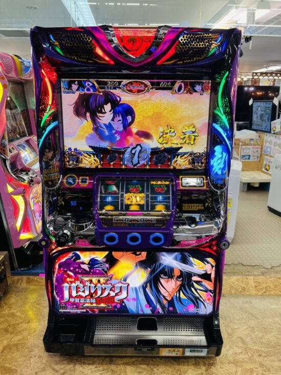 中古スロット台買取・入荷まとめ｜リサイクルショップ愛品館千葉店