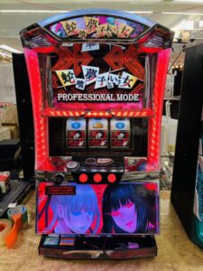 蛇喰夢子という女 赤 スロット実機