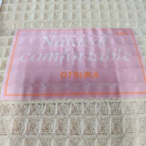 ダブルベッド_大塚家具製造販売_大塚家具製造販売_153019854002-5