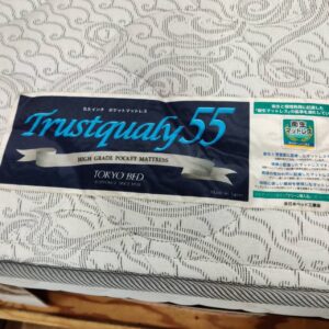 ワイドダブルベッド-収納付き_東京ベッド_東京ベッド_153019862002-5