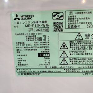 三菱-_2025年製_146L-2ドア-冷凍冷蔵庫_MR-P15K-W_143018533002-6
