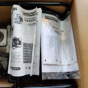 工進_4サイクル-エンジンポンプ-ハイデルスポンプ_KH-40P_127024038002-3