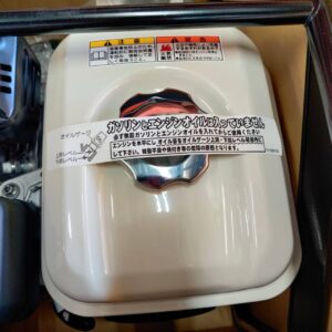 工進_4サイクル-エンジンポンプ-ハイデルスポンプ_KH-40P_127024038002-5