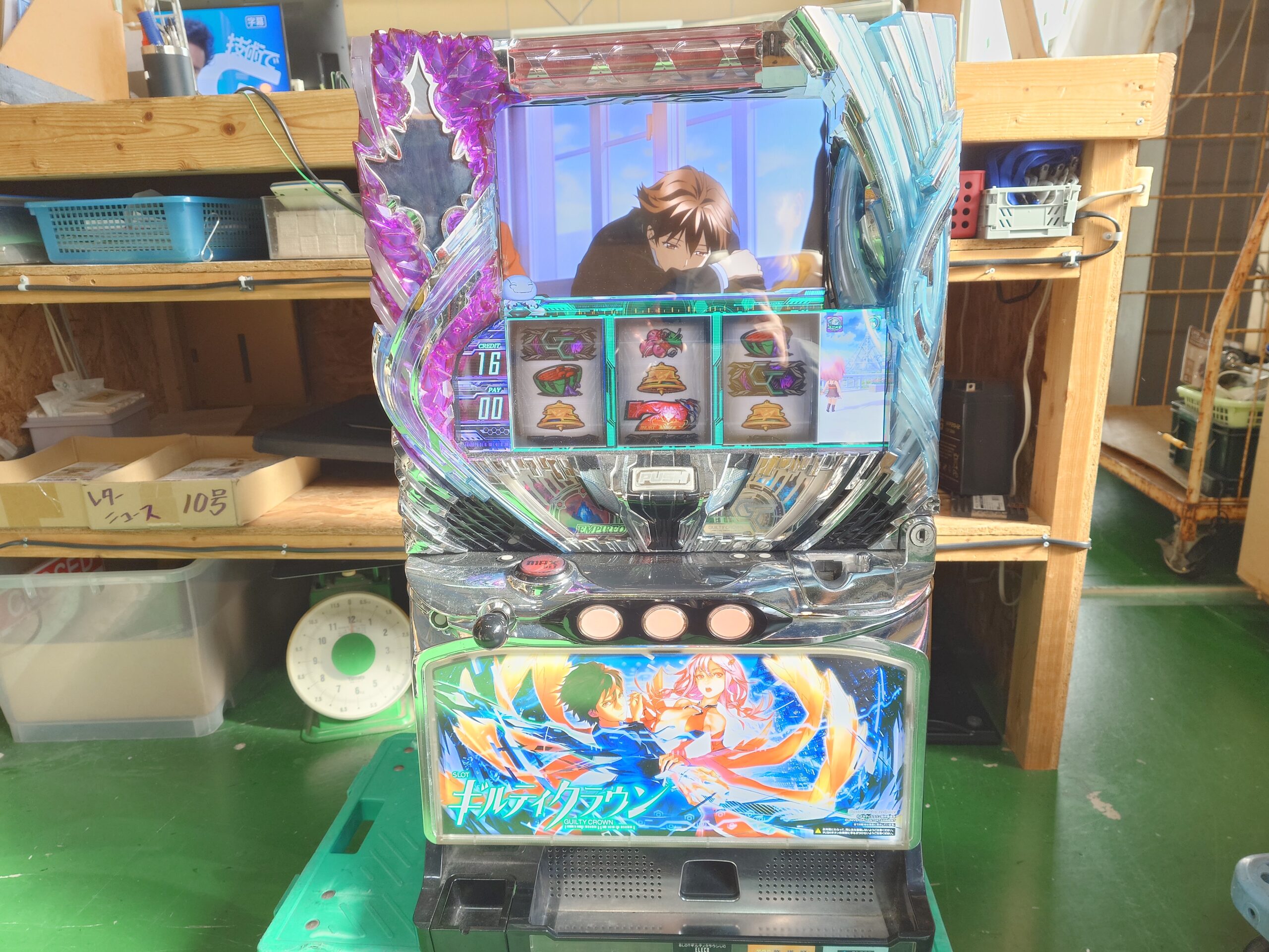 エレコ ギルティクラウン 5号機 ART スロット実機 販売中！ 愛品倶楽部 