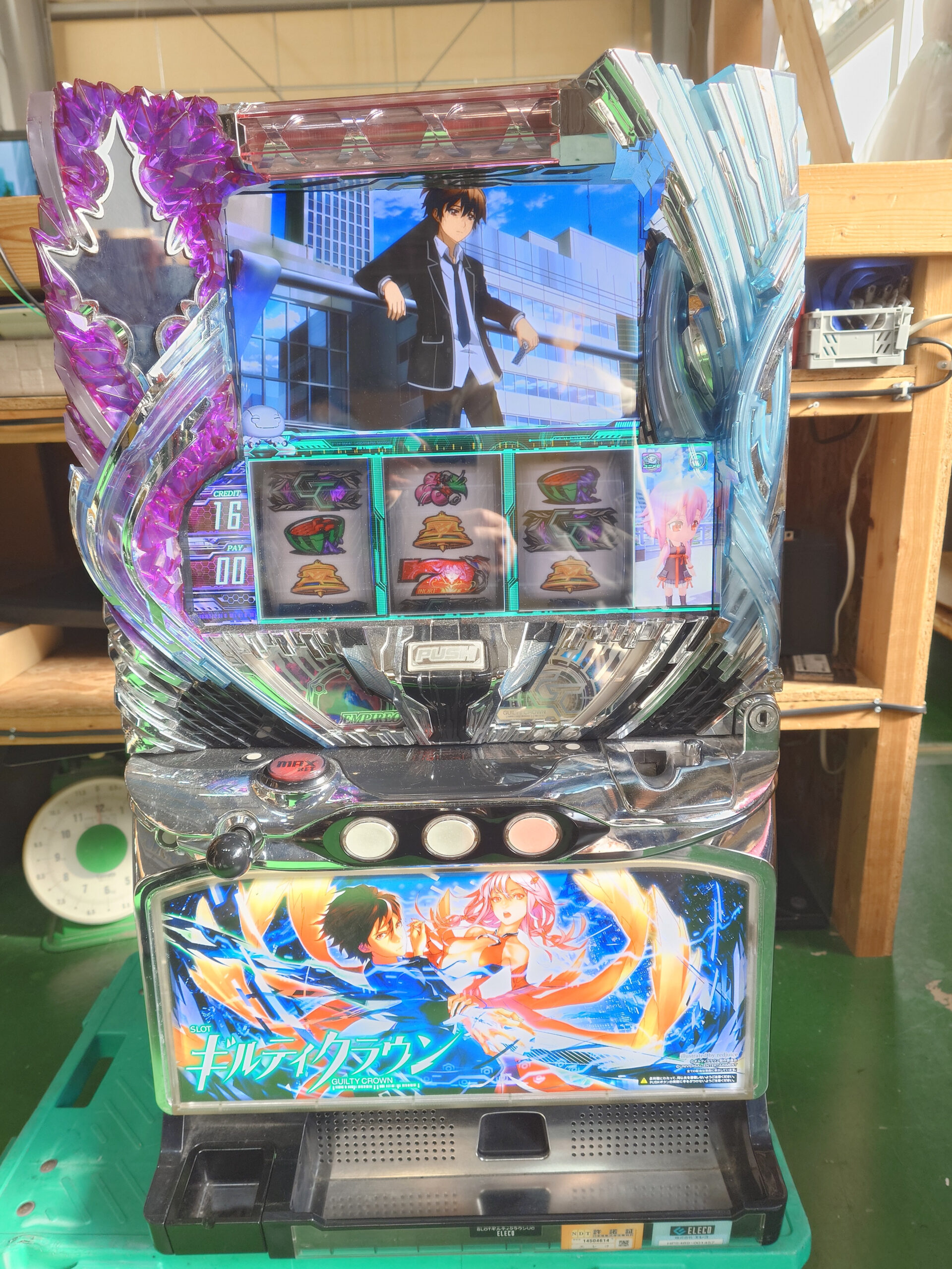 エレコ ギルティクラウン 5号機 ART スロット実機 販売中！ 愛品倶楽部 