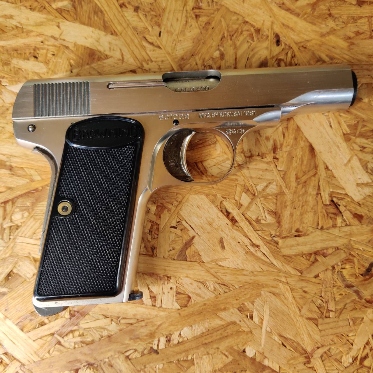最終値下げ品 ブローニング M1910 エアガン 廃番品 レプリカ 