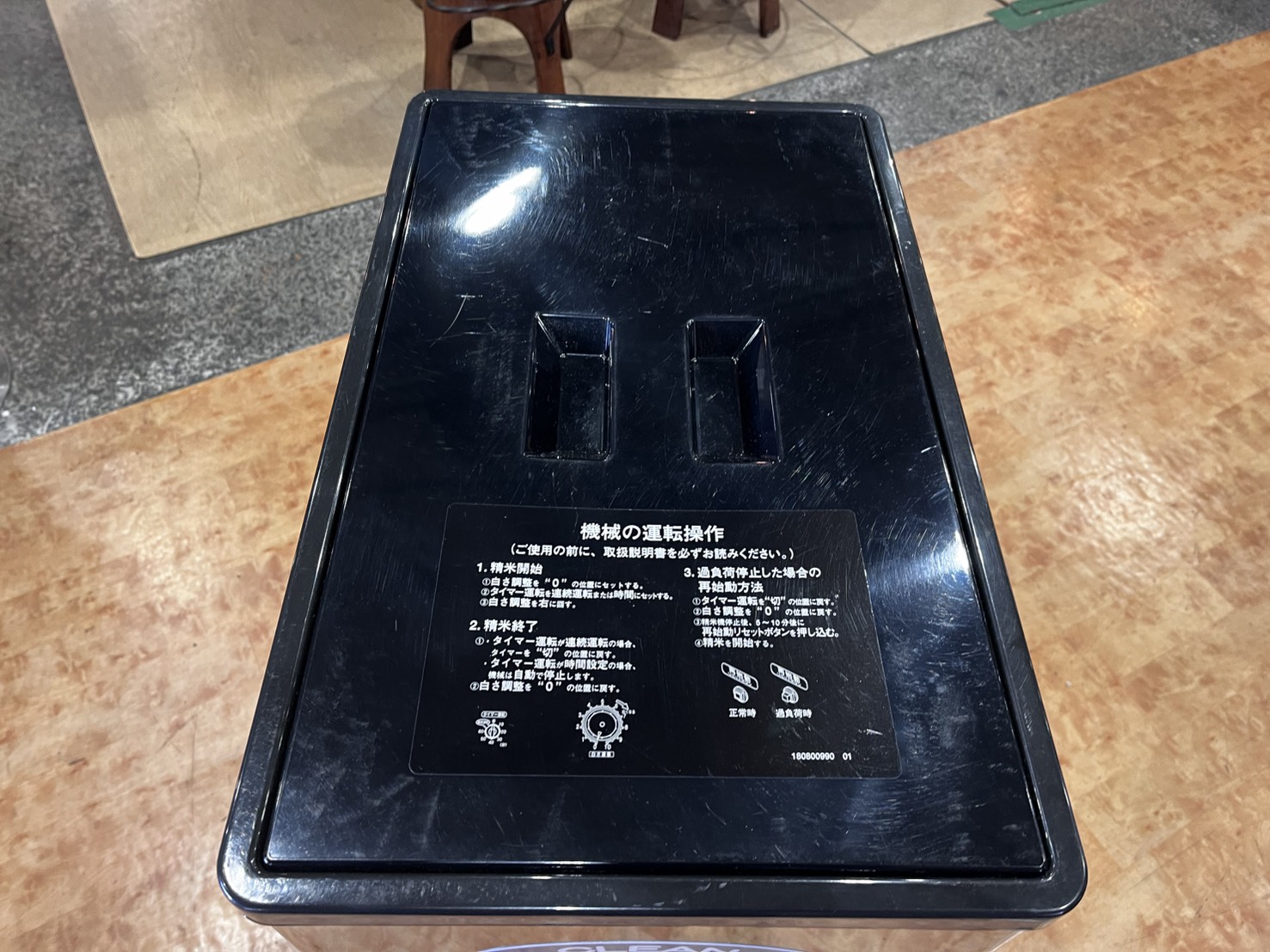 最新情報 | リサイクルショップ 中古品の買取は愛品倶楽部・愛品館