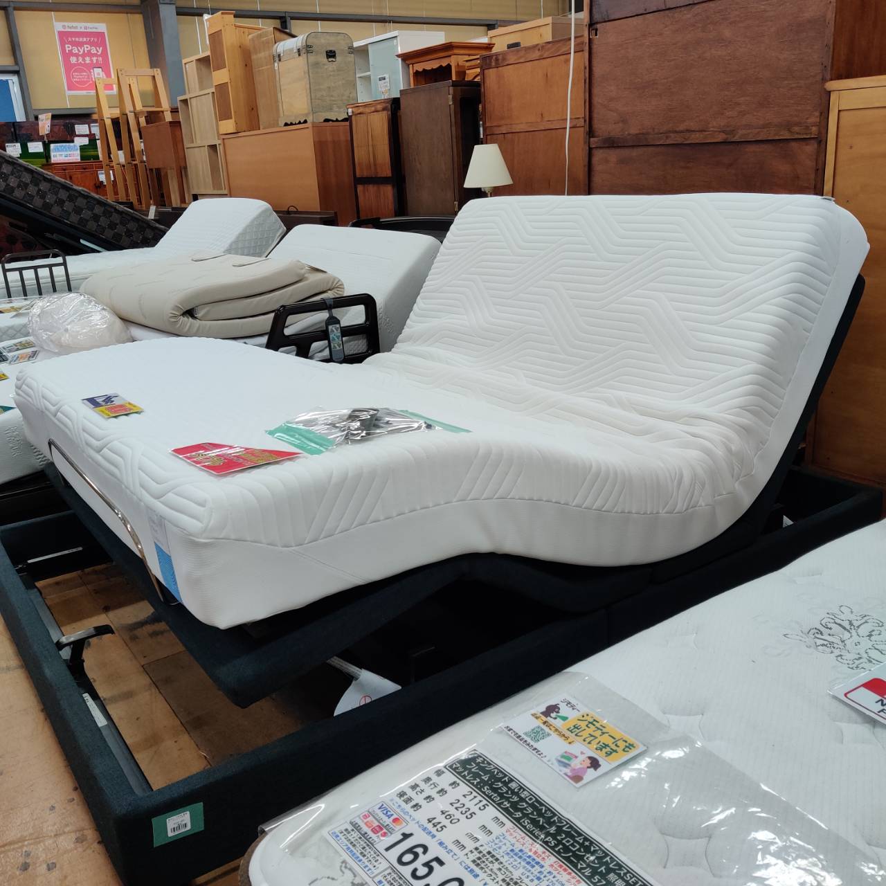TEMPUR（テンピュール）の電動リクライニングベッド「Zero-G」が入荷 