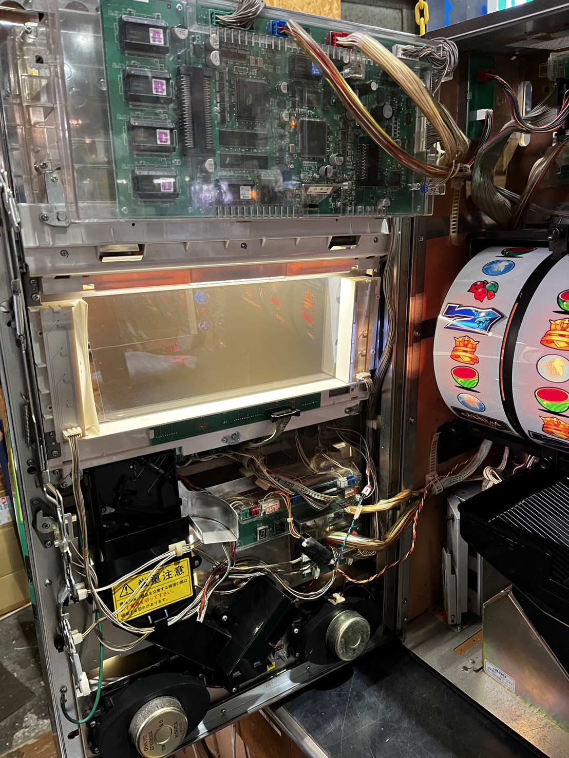 新世紀エヴァンゲリオン ～まごころを、君に～スロット実機買取いたし 