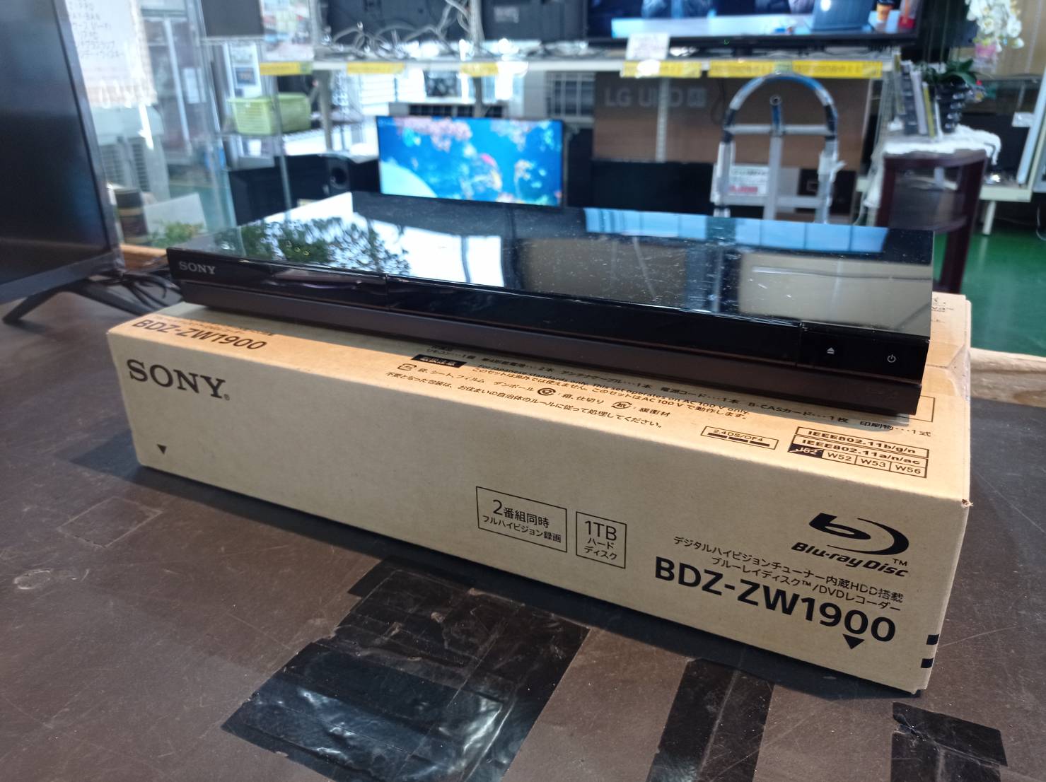 SONY ソニー ブルーレイレコーダー BDZ-ZW1900を買取させて頂きました 