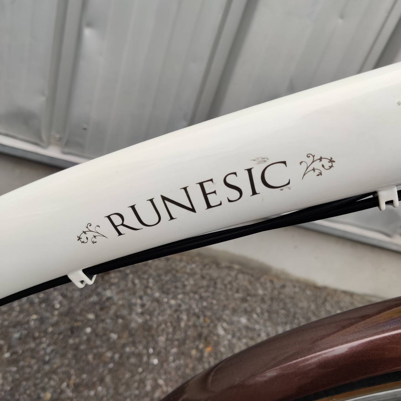マルキン marukin 27インチ シティサイクル RUNESIC 販売中！ 愛品 