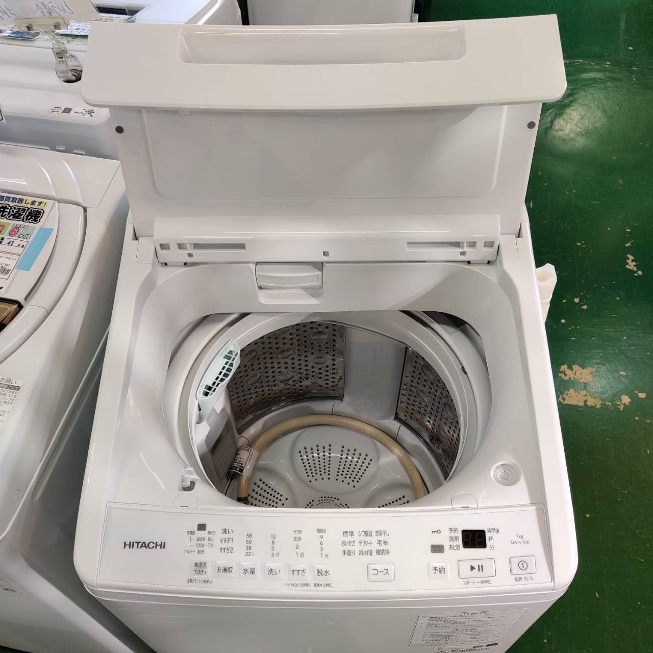 日立 HITACHI 2025年製 7.0kg 全自動洗濯機 BW-V70K インバーター搭載 