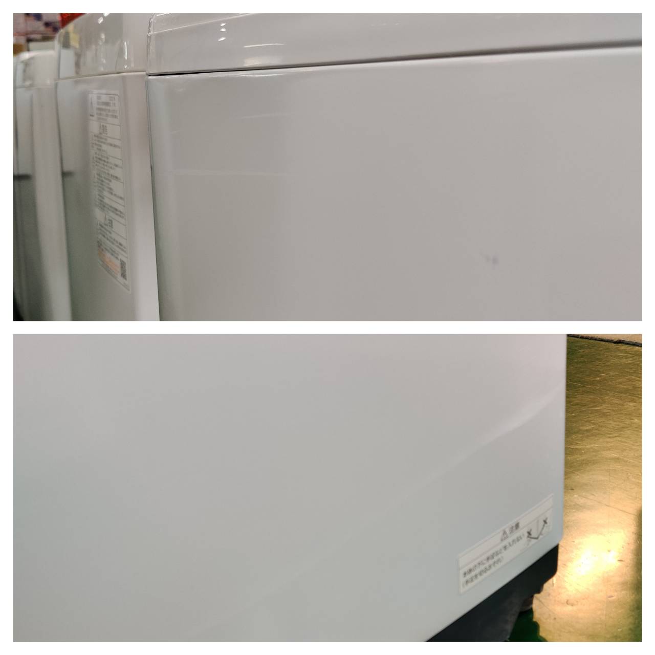 日立 HITACHI 2025年製 7.0kg 全自動洗濯機 BW-V70K インバーター搭載 