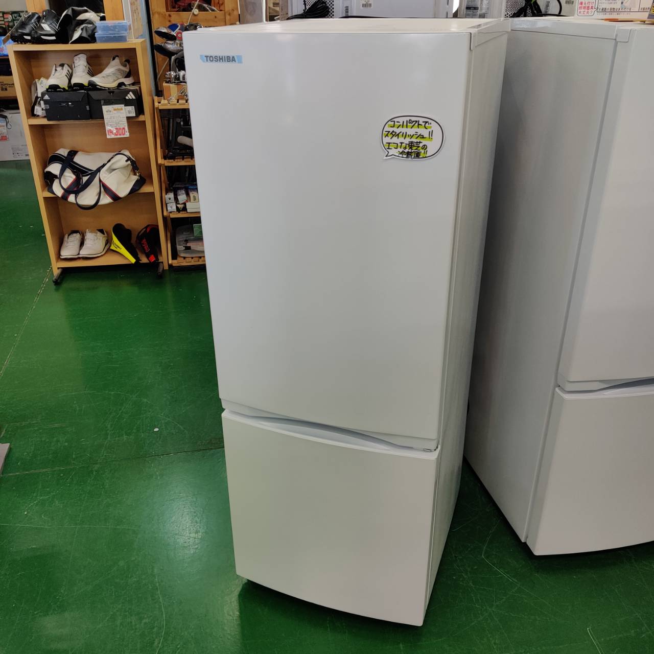 東芝 TOSHIBA 2025年製 153L 2ドア 冷凍冷蔵庫 GR-W15BS 販売中！ 愛品 