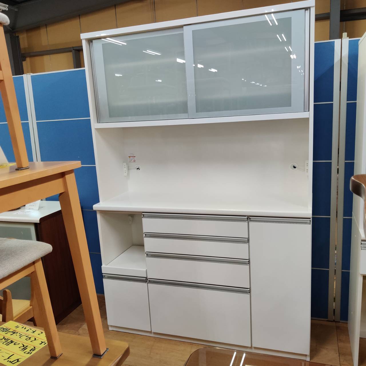 松田家具 2枚スライド扉キッチンボード 1400サマーレンジ 幅140cm 国産 