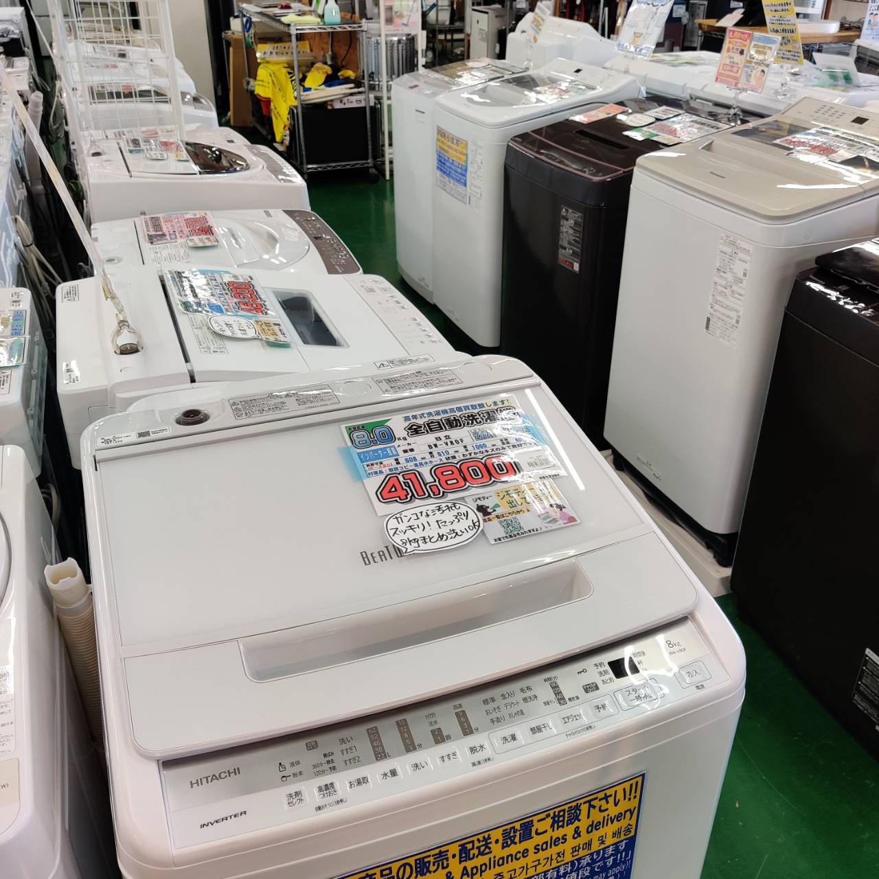 日立 HITACHI 2020年製 10.0kg 全自動洗濯機 BW-V100E 販売中！ 愛品 