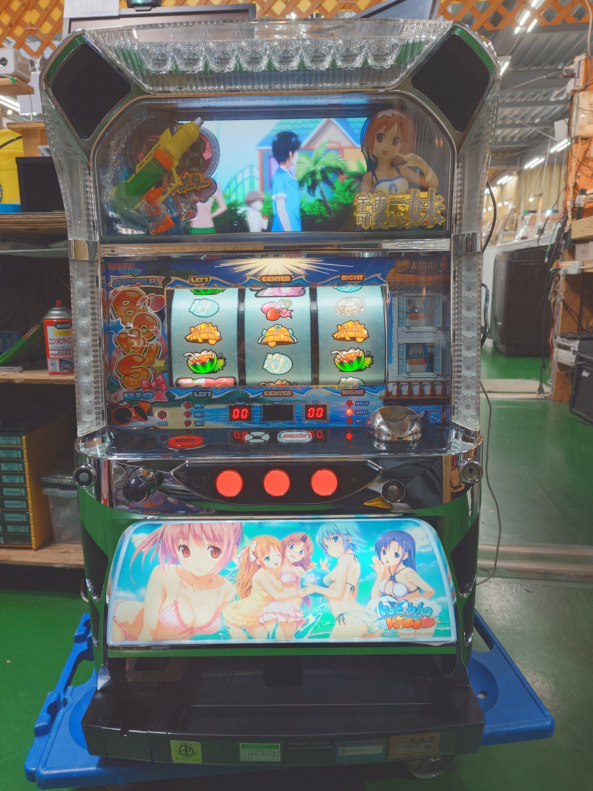 アイゲート トロピカルKISS スウィートVer 5号機 RT スロット実機 販売