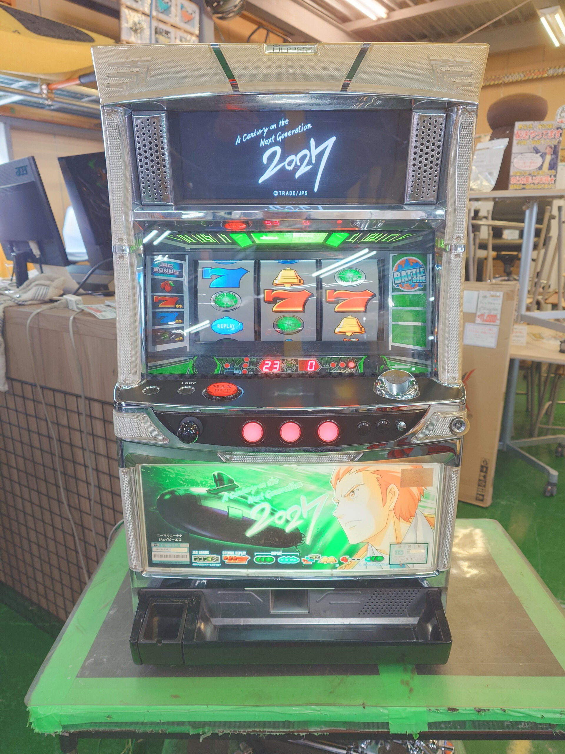 JPS 2027 メダル機 5号機 ART スロット実機 販売中！ 愛品倶楽部柏店 