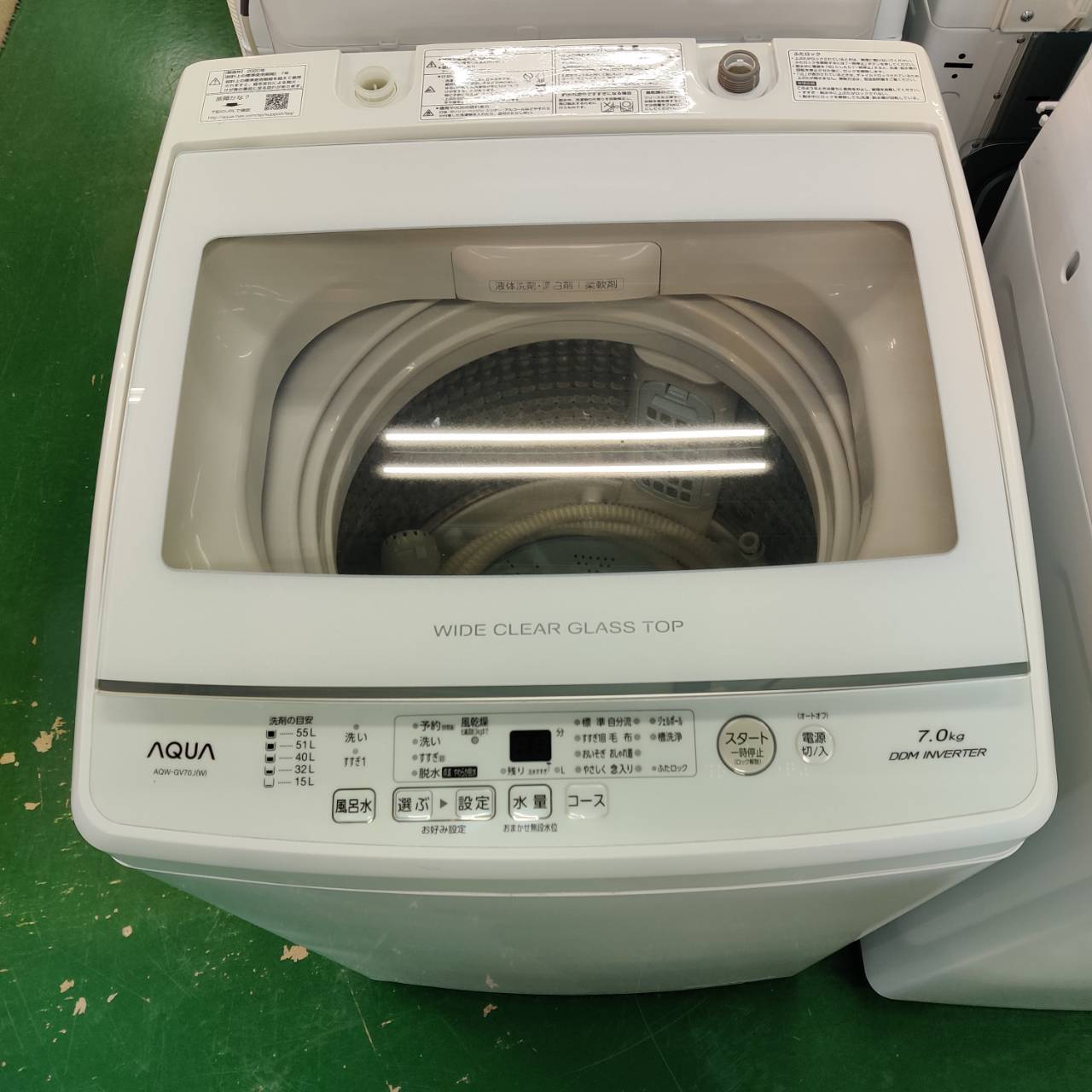 AQUA アクア 2020年製 7.0kg 全自動洗濯機 AQW-GV70J 販売中！ 愛品