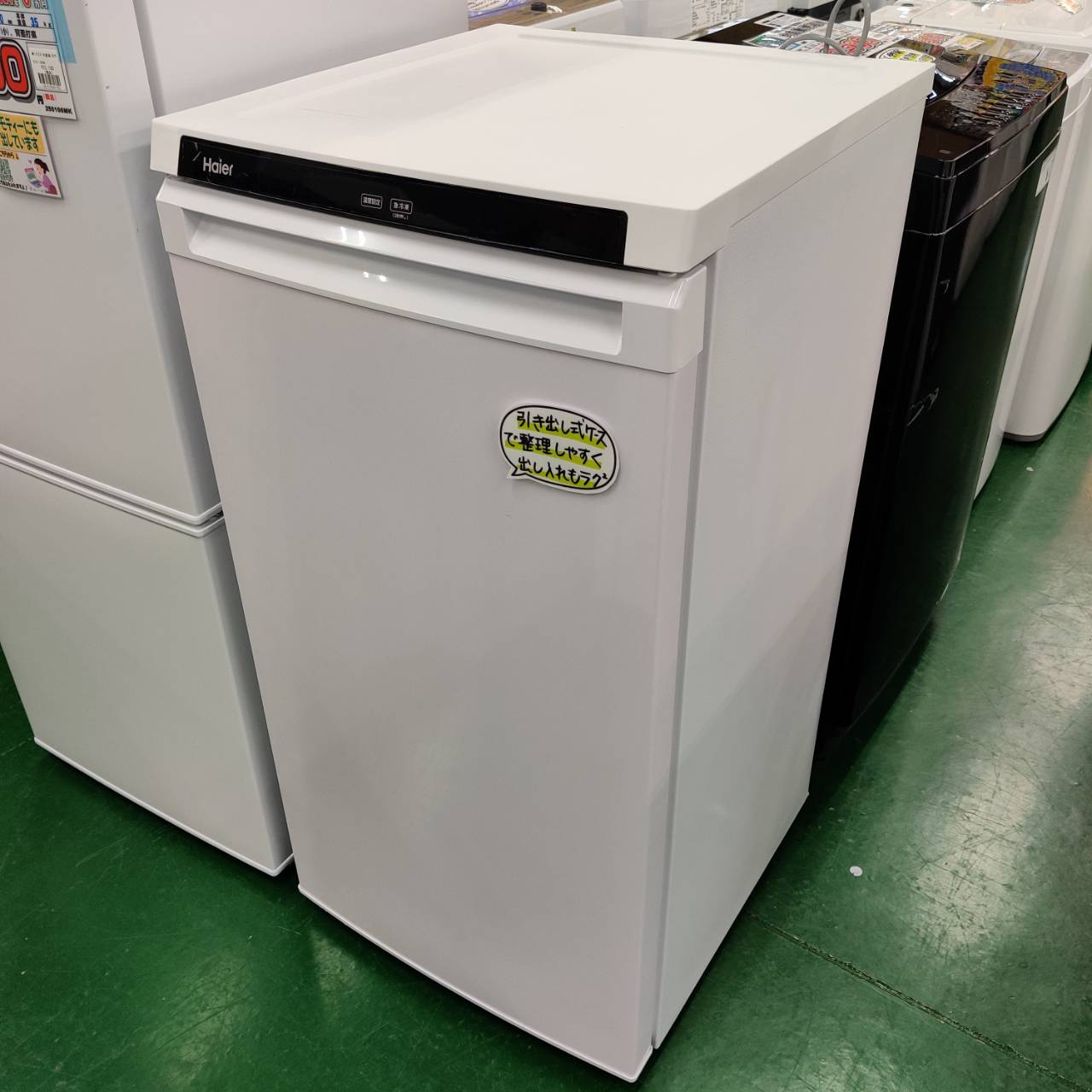 2022年製 Haier 102L ノンフロン冷凍庫